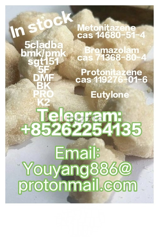 High Quality CAS 14680-51-4 metonitazene In Stock Safe Delivery
