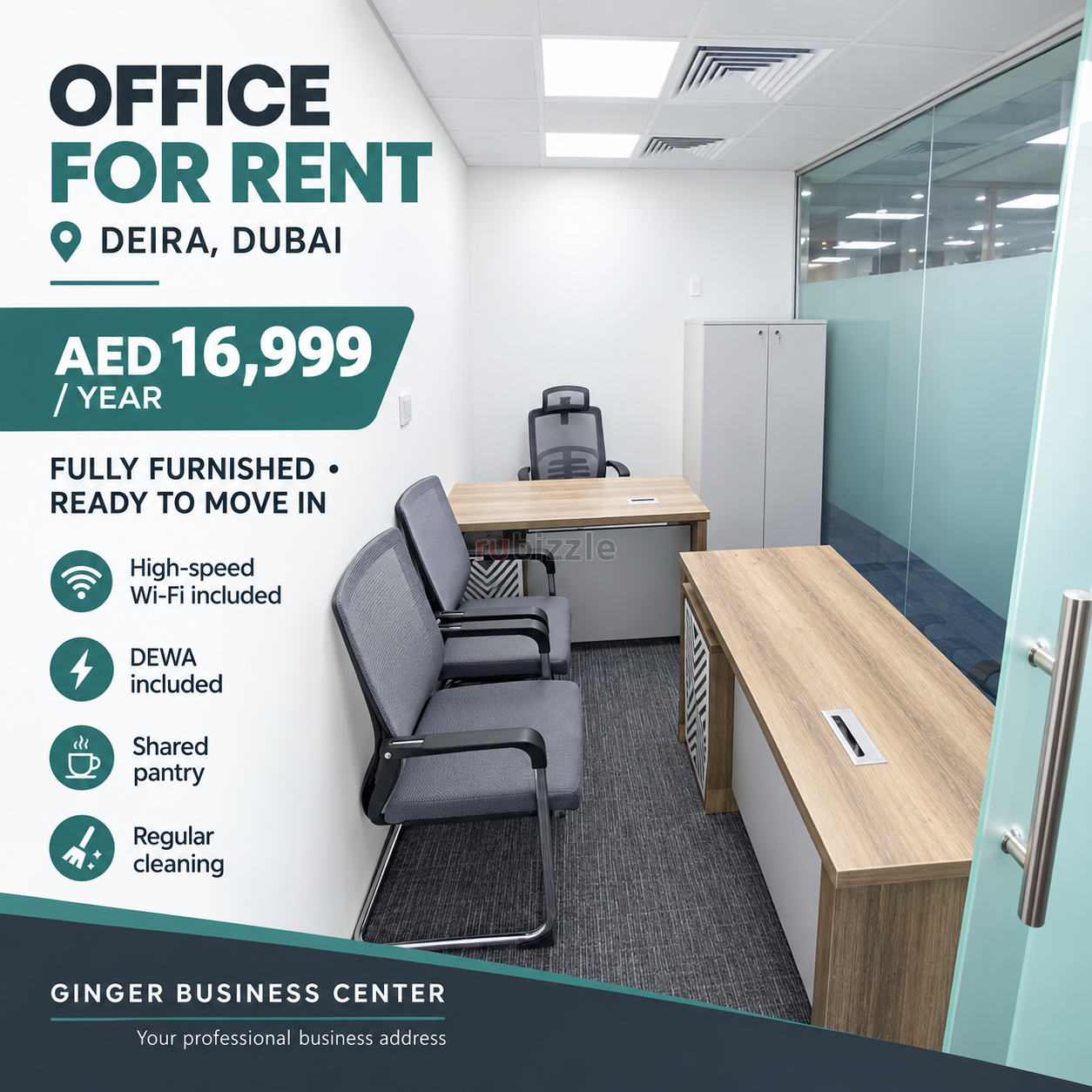 Office available for rent