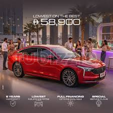 Discover Luxury with Bestune Car Deals in UAE