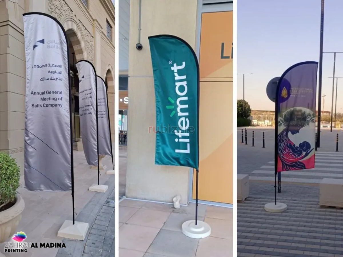 Custom Flag Printing Dubai