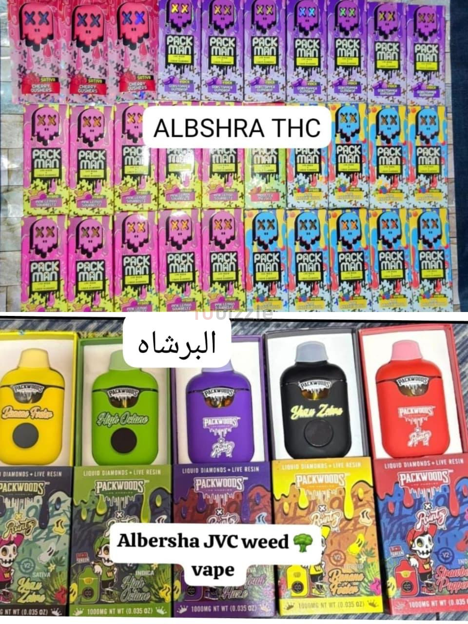 New to THC vapes in Dubai?@azeesman on telegram