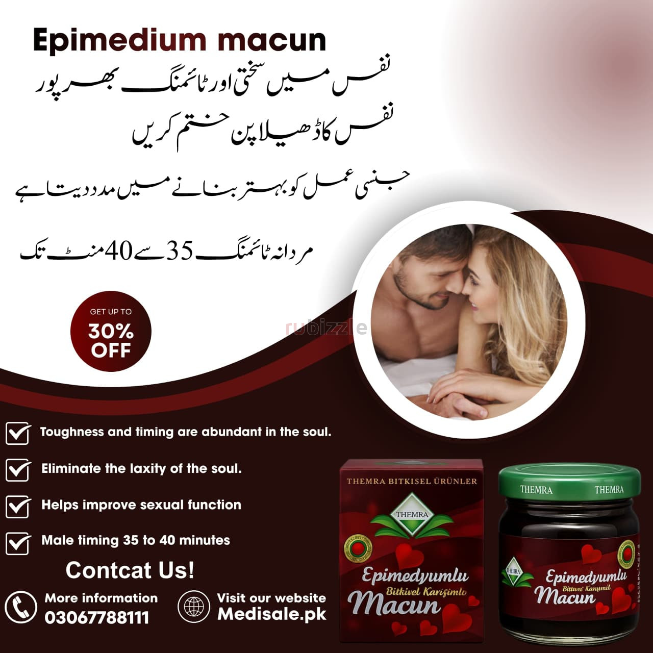 Epimedyumlu Macun in Pakistan - 03067788111